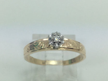 10k Yellow Gold Brilliant Cut 3pt Solitaire Diamond Ring