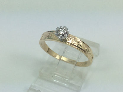 10k Yellow Gold Brilliant Cut 3pt Solitaire Diamond Ring