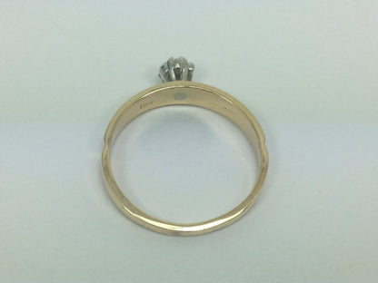 10k Yellow Gold Brilliant Cut 3pt Solitaire Diamond Ring