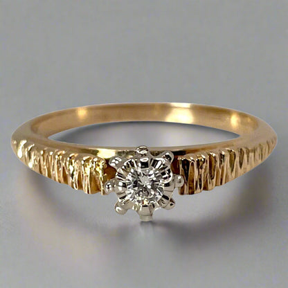 14k Yellow Gold Round Cut 0.06ct Diamond Illusion Set Ring