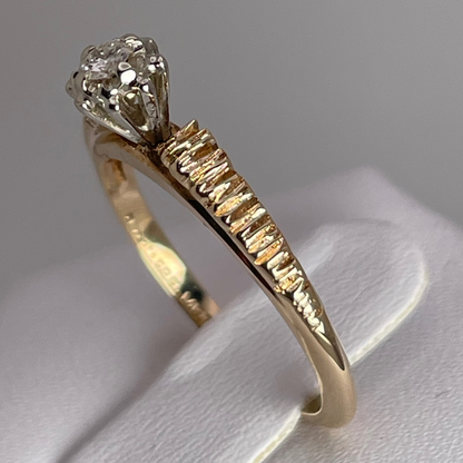 14k Yellow Gold Round Cut 0.06ct Diamond Illusion Set Ring